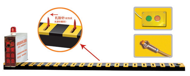 深圳福田区V3嵌入式闯岗自动扎胎器/阻车器